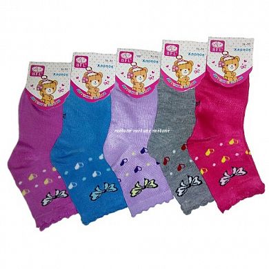 BFL ����� ������� "�������" � ��������������