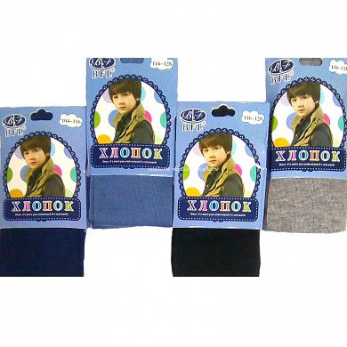 BFL �������� ������� ������ ���������� �� ��������� � ��������������