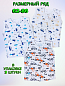 "�����" �������� �� ��������� ��� �������� ��� ������� ��049 "��������"