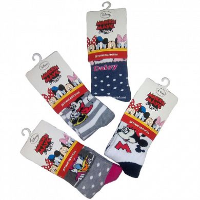RuSocks �������� ������� �� ������� DI-77 � ��������������