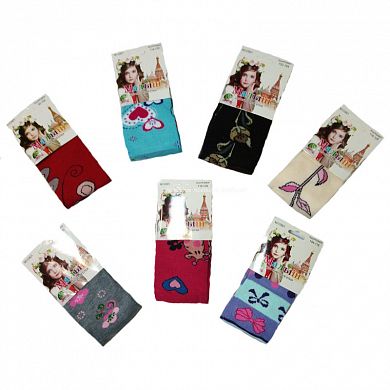 ��������  �� ������� � �������� �2 � ��������������